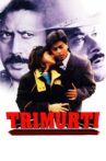 Trimurti Movie Streaming Online Watch on Zee5