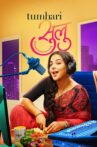 Tumhari Sulu Movie Streaming Online Watch on Amazon