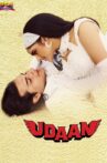 Udaan Movie Streaming Online Watch on Jio Cinema, MX Player, Shemaroo Me