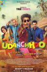 Udanchhoo Movie Streaming Online Watch on Shemaroo Me