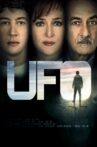 UFO Movie Streaming Online Watch on Google Play, Youtube, iTunes