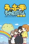 Web Series Streaming Online Watch on Crunchyroll