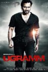 Ugramm Movie Streaming Online Watch on Hungama, Voot
