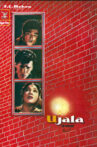 Ujala Movie Streaming Online Watch on Netflix , Shemaroo Me