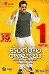 Ungarala Rambabu Movie Streaming Online Watch on MX Player, Sun NXT