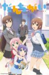Web Series Streaming Online Watch on Crunchyroll