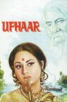 Uphaar Movie Streaming Online Watch on Amazon, ErosNow, Hungama, Jio Cinema, Shemaroo Me, iTunes