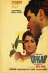 Upkar Movie Streaming Online Watch on Zee5