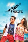 Uttama Villain Movie Streaming Online Watch on Zee5