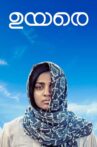 Uyare Movie Streaming Online Watch on Netflix