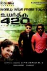 Uyarthiru 420 Movie Streaming Online Watch on MX Player, Sun NXT