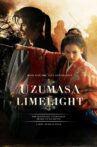 Uzumasa Limelight Movie Streaming Online Watch on Tubi