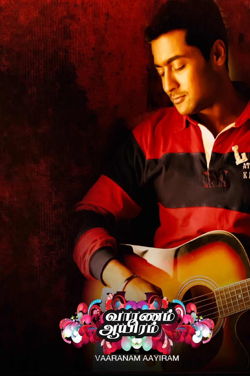 varanam aayiram movie online