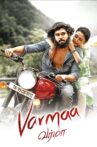 Varmaa Movie Streaming Online Watch on Google Play, Shemaroo Me, Youtube