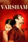 Varsham Movie Streaming Online Watch on ErosNow, Jio Cinema, MX Player, Sun NXT, Yupp Tv