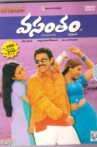Vasantham Movie Streaming Online Watch on Zee5
