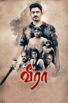 Veera Movie Streaming Online Watch on Amazon, Google Play, Youtube