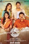 Venky Mama Movie Streaming Online Watch on Amazon