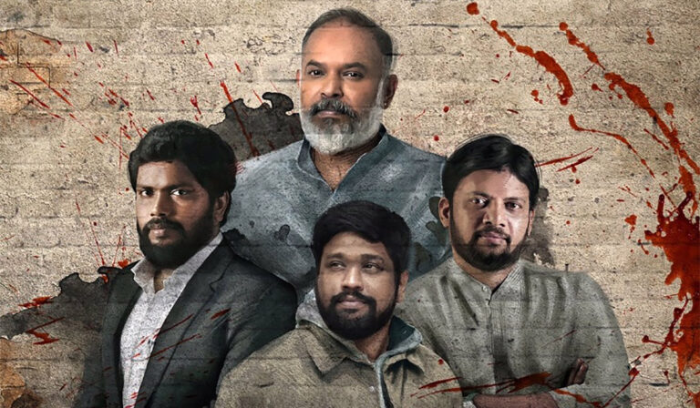 Victims Tamil Anthology: Kollywood To Bring Rawness to OTT