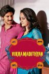 Vikramadithyan Movie Streaming Online Watch on Manorama MAX