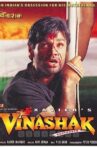 Vinashak - Destroyer Movie Streaming Online Watch on MX Player, Shemaroo Me