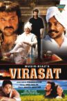Virasat Movie Streaming Online Watch on MX Player, Sony LIV