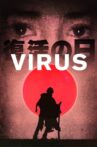Virus Movie Streaming Online Watch on MX Player