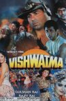Vishwatma Movie Streaming Online Watch on Zee5