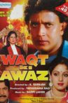 Waqt Ki Awaz Movie Streaming Online Watch on Jio Cinema, Shemaroo Me