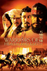 Warriors of Heaven and Earth Movie Streaming Online Watch on Tubi