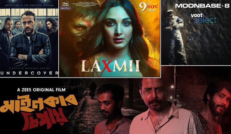 What’s New on Netflix, Amazon Prime, SonyLiv, ZEE5: Nov 9th 2020