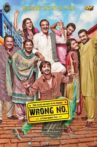Wrong No. Movie Streaming Online Watch on Jio Cinema