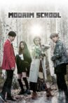 Web Series Streaming Online Watch on Viu