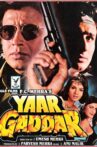Yaar Gaddar Movie Streaming Online Watch on Netflix