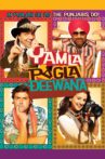 Yamla Pagla Deewana Movie Streaming Online Watch on Amazon, Epic On , Google Play, MX Player, Tata Sky , Youtube, iTunes