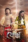Yoddha Movie Streaming Online Watch on Zee5