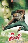 Yogi Movie Streaming Online Watch on Yupp Tv , Zee5