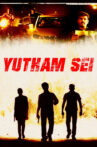 Yuddham Sei Movie Streaming Online Watch on Disney Plus Hotstar