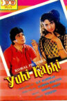 Yuhi Kabhi Movie Streaming Online Watch on Zee5