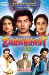 Zabardast Movie Streaming Online Watch on Sony LIV