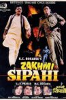 Zakhmi Sipahi Movie Streaming Online Watch on Zee5