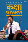 Zakir Khan: Kaksha Gyarvi Movie Streaming Online Watch on Amazon
