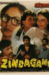 Zindagani Movie Streaming Online Watch on ErosNow, Jio Cinema