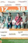 17 με 18 Movie Streaming Online