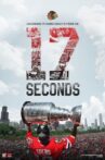 17 Seconds Movie Streaming Online