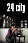 24 City Movie Streaming Online