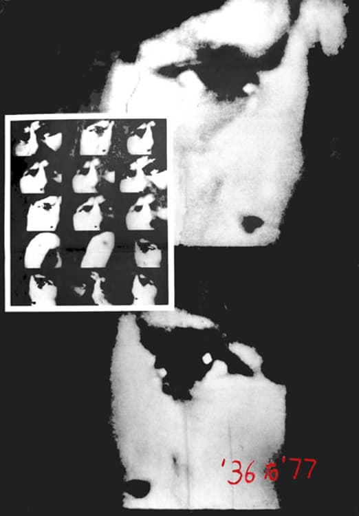 DOWNLOAD FILM BLACK BOX SINGLE LINK