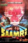 3D Saamri Movie Streaming Online