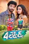 4 Letters Movie Streaming Online