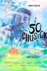 50 Chuseok Movie Streaming Online